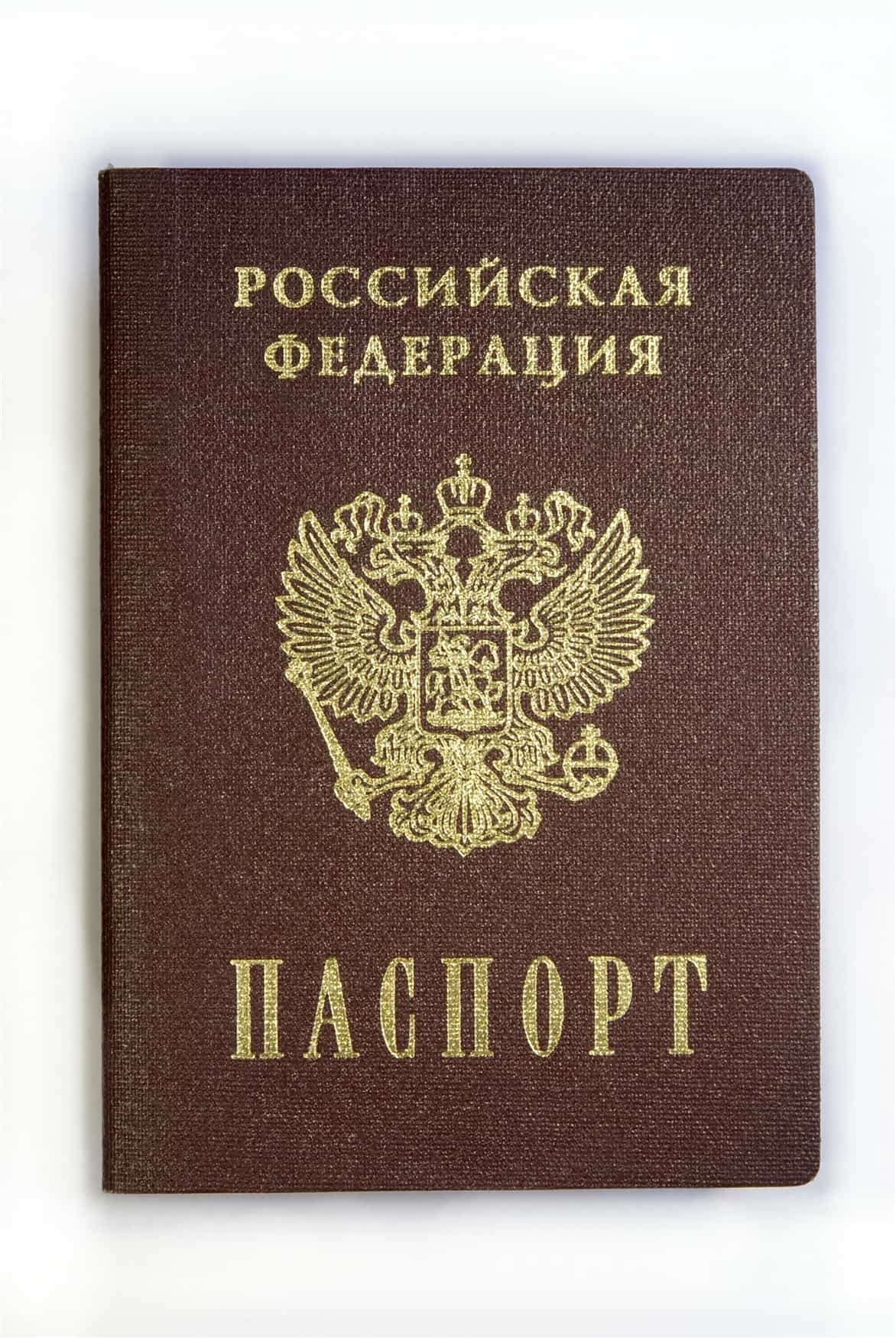 passport.jpg